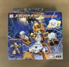 2026年最新】メダロット メタビーの人気アイテム - メルカリ