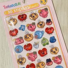 ボンボンドロップシール　たまごっち　めめっち