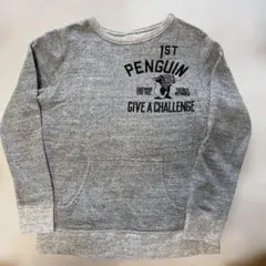 1ST PENGUIN グレー トレーナー　160