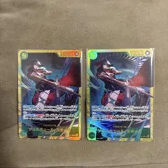 ジュラキュール・ミホーク OP14-119 SEC シークレット 蒼海の七傑