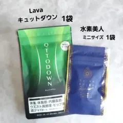 正規品 】アマテラス テルペン& スウィートドリーム - メルカリ