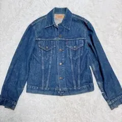 希少 リーバイス 70505 0217 ボタン裏I 赤タブ デニムジャケット