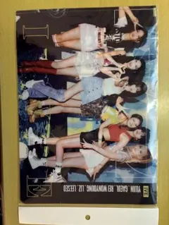 Item thumbnail for item 02e81995-d168-430a-9b67-d653df18d59e