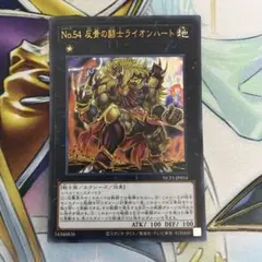 ゆうと様 リクエスト 3点 まとめ商品