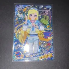 みつき スクールメイツクールブルー