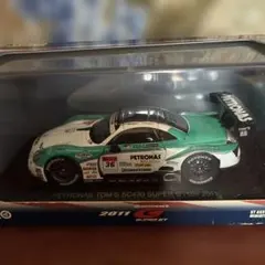 2025年最新】ペトロナストムスの人気アイテム - メルカリ