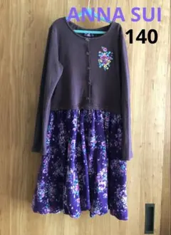 【ANNA SUIワンピース】Sサイズ/目立った傷や汚れなし アナスイ ワンピース Sサイズ 目立つ汚れや傷などはございません