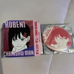 2025年最新】チェンソーマン タワレコ 缶バッジの人気アイテム