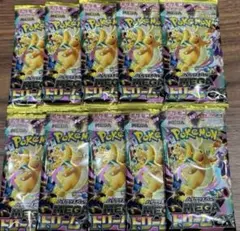 ポケモンカードゲーム メガドリームex 10パック