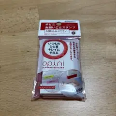 オピニ お願いごとスタンプ 「お振込みください」シャチハタ