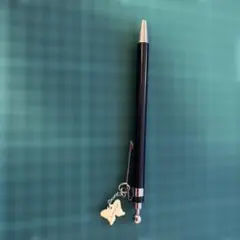 Item thumbnail for item e89079a5-00ba-4166-bf5c-3841e10eb8c4