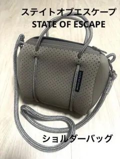 STATE OF ESCAPE⭐︎グレー⭐︎美品 STATE OF ESCAPE(ステートオブエスケープ)日本公式サイト
