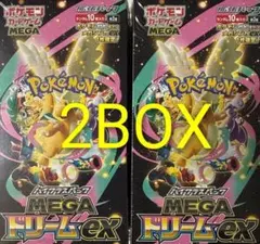 ポケモンカードメガドリーム2BOXシュリンク付