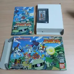 Item thumbnail for item 1b2f1f23-c2c3-4d23-93ac-ad9af288b48c