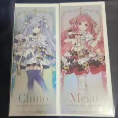 12/12まで出品☆ ご注文はうさぎですか　アトレ　チケットカード　チノ　メグ