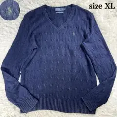 【大きめ】ポロラルフローレン　ケーブルニット　XL　ネイビー　シルク100%