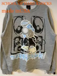 【ビッグサイズ・SOHK】SCHOOL OF HARD KNOCKS USA製