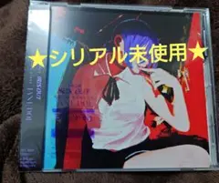 米津玄師 IRIS OUT/JANE DOE シリアル未使用