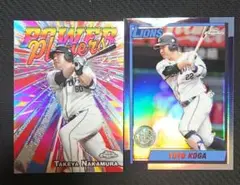 topps 2025chrome 西武ライオンズ インサート 古賀悠斗 中村剛也