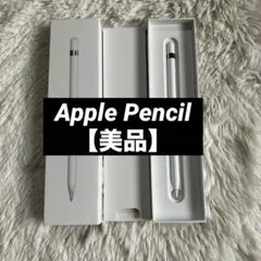 【美品】Apple Pencil 第2世代 ホワイト 磁力 ペアリング 正規品】Apple Pencil 第2世代 ホワイト 磁力 ペアリング - メルカリ
