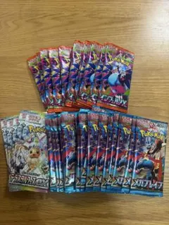 ポケモンカード　未開封パック　まとめ売り　テラスタルフェス　インフェルノX