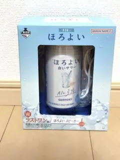 ほろよい スピーカー 2025年最新】ほろよい スピーカーの人気アイテム - メルカリ