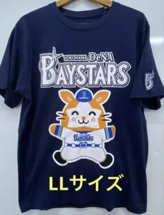 2025年最新】スターマン ユニフォームの人気アイテム - メルカリ