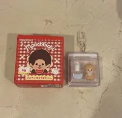 TOKOTOYZ モンチッチ ミニフィギュアチャーム ベージュ