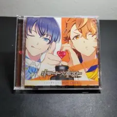 6-221 リモートサースト デュドットCD&どうか愛を止めないで・・