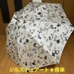 ジルスチュアート★長傘★雨傘★大判★新品★ボタニカル柄★