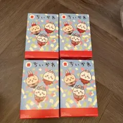マクドナルド　ちいかわ　第二弾　コンプリートセット