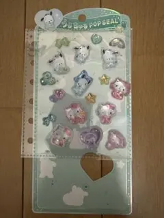 サンリオ　うるちゅるポップシール　正規品　おすそわけ