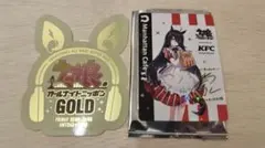 ウマ娘 KFC マンハッタンカフェ サイン入り オールナイトニッポンゴールド の*り様 ウマ娘 KFC マンハッタンカフェ サイン入り オールナイト