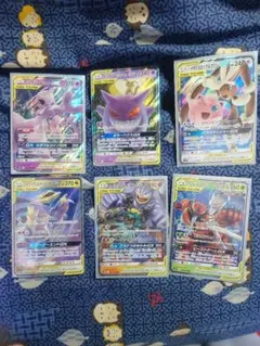 ゲンガー＆ミミッキュ、ヤドン＆コダックTAG TEAM GX 6枚セット⑤ ゲンガー＆ミミッキュ、ヤドン＆コダックTAG TEAM GX 6枚セット⑤