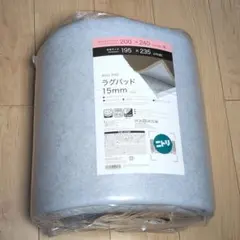 2026年最新】NITORI ラグ・カーペットの人気アイテム - メルカリ