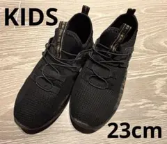 KIDS ＊ 23cm ＊ スニーカー ＊ 紐結び無し ＊ ブラック