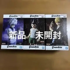 HUNTER×HUNTER Grandista フィギュア 3体セット - メルカリ
