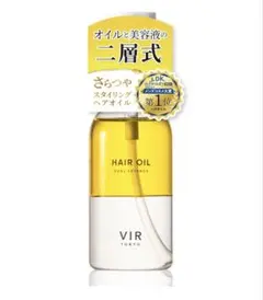 VIR TOKYO ウィルトーキョー　ヘアオイル　120mlのサムネイル