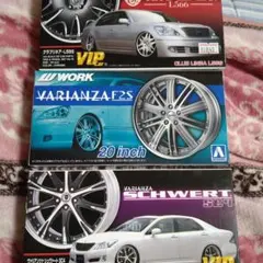 り*い様 最終値下げ‼️早い者勝ち‼️美品‼️ワーク シュヴァート クヴェル 2 2025年最新】WORK ワーク シュヴァートの人気アイテム - メルカリ