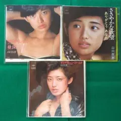 2025年最新】山口百恵レコードの人気アイテム - メルカリ