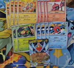 ポケモンカード　ロトムデッキカードパーツセット