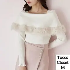 【土日セール中】トッコクローゼット【conery】ファー付き ニット M