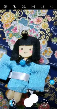 (。・ω・。)ノ様 リクエスト 2点 まとめ商品