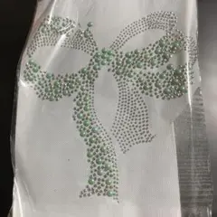 Item thumbnail for item edefc4a7-9192-4cc6-bab1-7fe08595f1b6