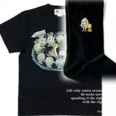ヒグチユウコ × 棋の音（きのね）将棋会館 Tシャツ XL - メルカリ