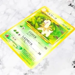 2026年最新】ベイリーフの人気アイテム - メルカリ