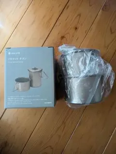 ソロセット チタン 極 Snow Peak 廃盤品 貴重 - メルカリ