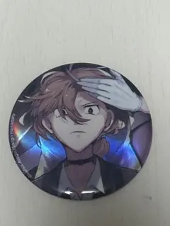 文豪ストレイドッグス 中原中也 ホログラム缶バッジ
