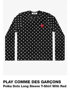 PLAY COMME des GARCONS Mネイビー ドット柄 長袖Tシャツ PLAY ドット柄 長袖Tシャツ - メルカリ