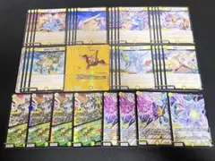 みぎひだり様 リクエスト 3点 まとめ商品